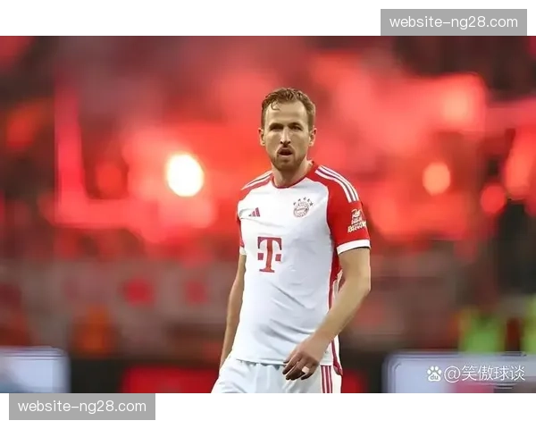 欧冠战报:凯恩点射,拜仁1-0小胜皇家社会占得先机