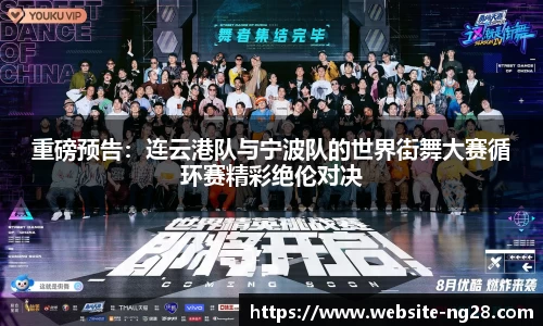 NG28南宫28