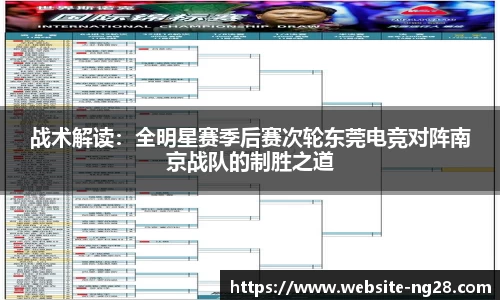 NG28南宫28