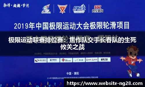 NG28南宫28