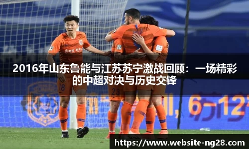 NG28南宫28官方网站